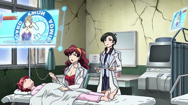 File:Medical Bay damaged.png