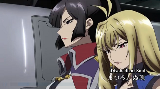 File:AN2-001.png