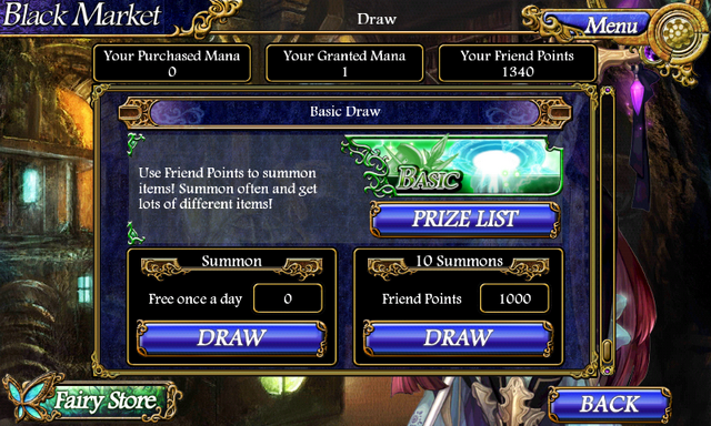 File:Basic Draw.png