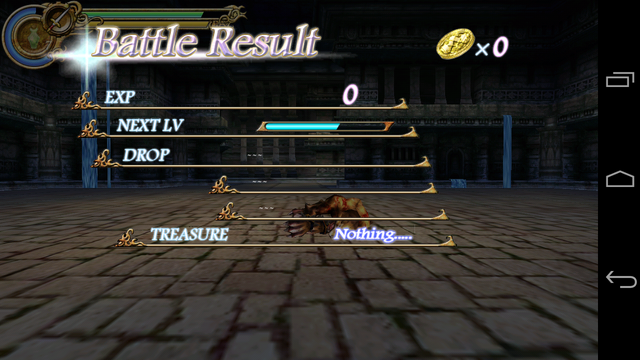 File:Blade Hound defeated.png
