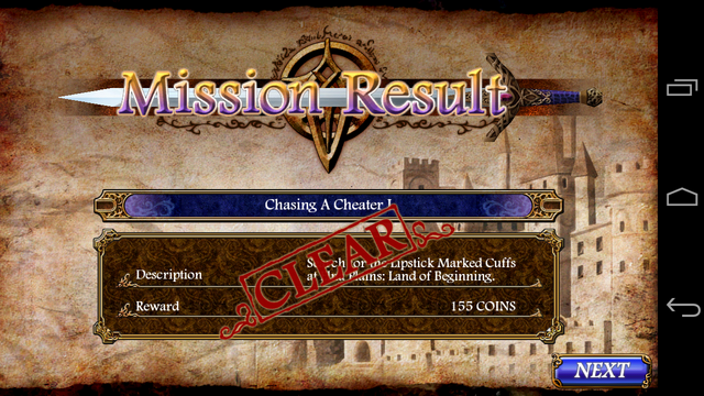 File:Chasing A Cheater I- complete.png