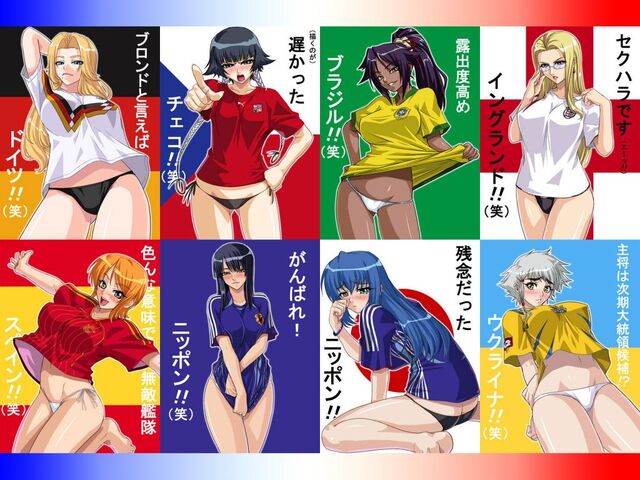 File:Big boobed hentai girls.jpg