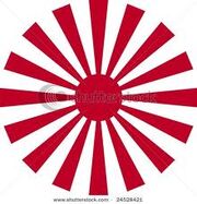 JSDF emblem