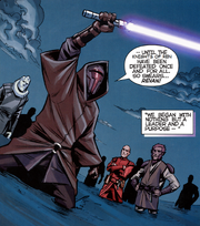Revan 04.5 (Crossover version)