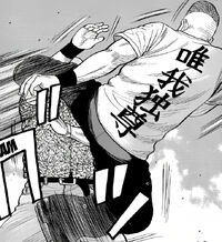 Zetton fighting Mayumi Tetsuji