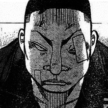 Juichi