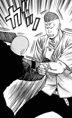 File:Zetton Hana.jpg