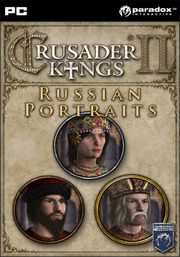 Russian Portraits