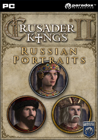 File:Russian Portraits.png