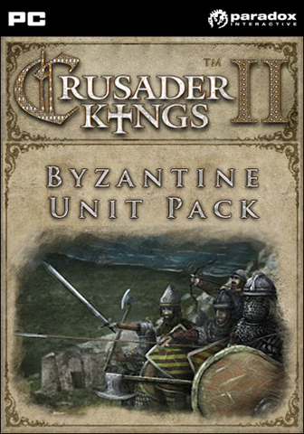 File:Byzantine Unit Pack.png