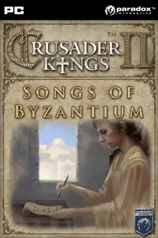 File:Songs of Byzantium.png