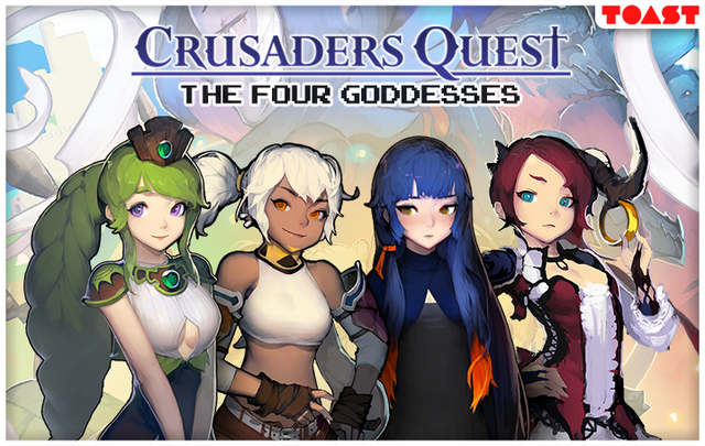File:Goddesses.png