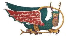 Dragon4