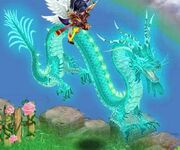 Seiryu2