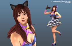 Miyu