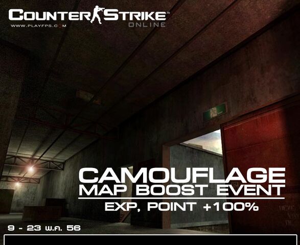 File:Camouflage poster th.jpg