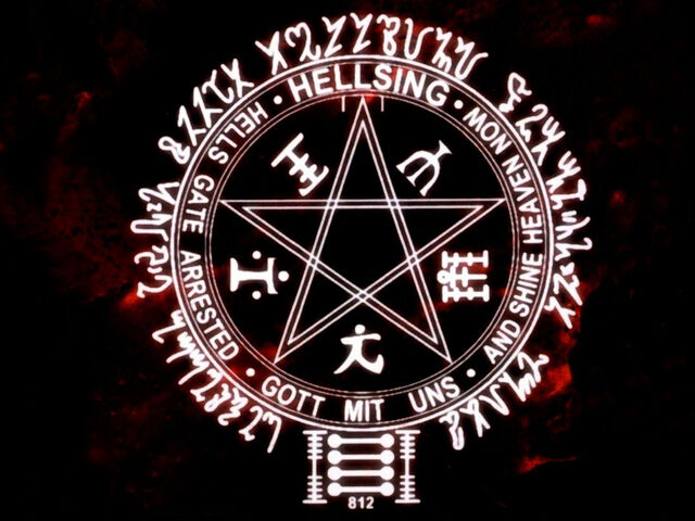 File:Helsing-Logo-001-1600x1200.jpg