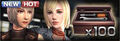 Thumbnail for version as of 11:01, September 8, 2012