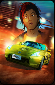 Yoshiro