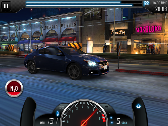 File:Nissan Coupe.png