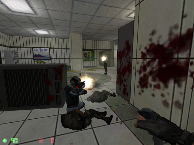 File:Cz fastline20001 firefight.png