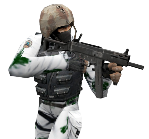 File:P ump45 csx.png