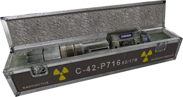File:Super bomb-nowarhead.png