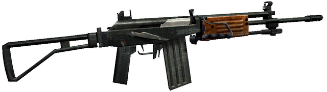 File:Galil.png
