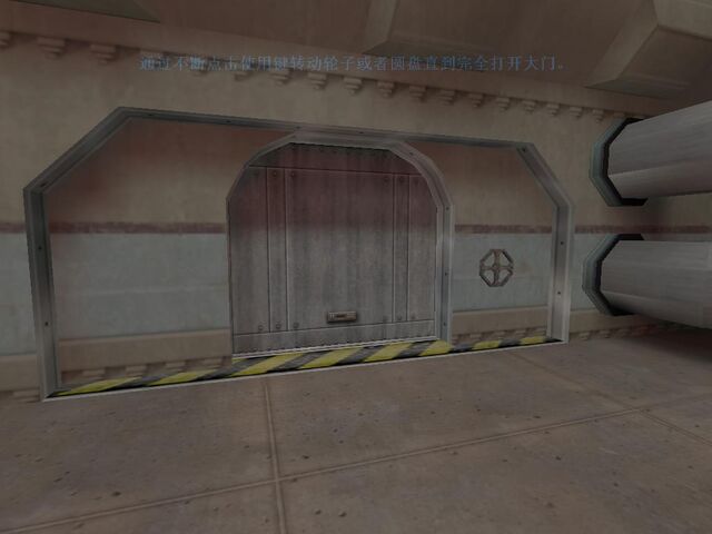 File:CSCZDS Training control wheel.jpg