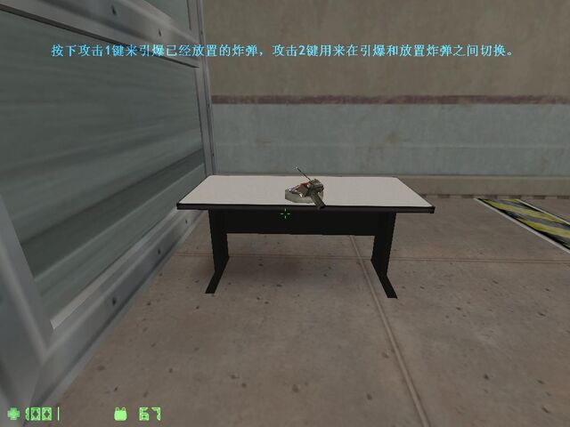 File:CSCZDS Training RCbomb.jpg