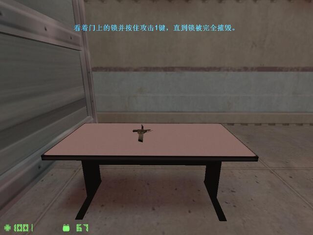 File:CSCZDS Training Blowtourch.jpg