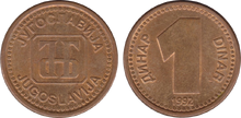 Yugoslavia 1 dinar 1992