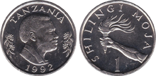 Tanzania 1 shilling 1992