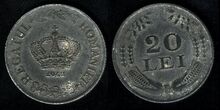 Romanian 20 lei 1942