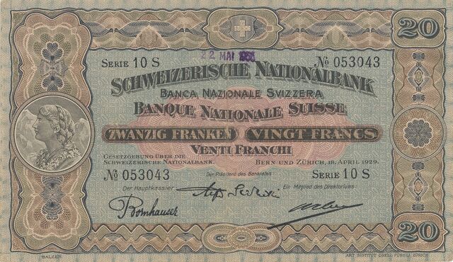 File:CHF20 2 front horizontal.jpg