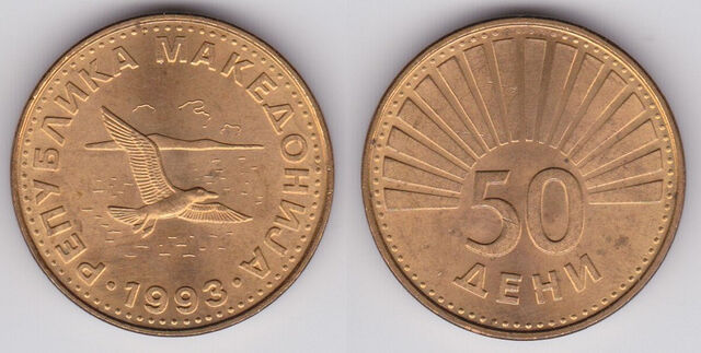 File:Macedonia 50 deni 1993.jpg