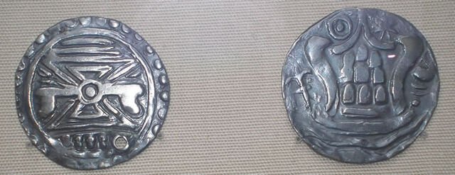 File:Pyu coins.jpg