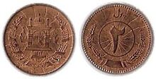Afghan 2 pul 1937