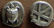 Aegina coin