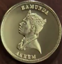 Zamunda coin movie