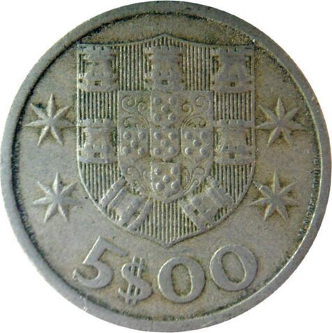 File:Coin5Esc00.jpg