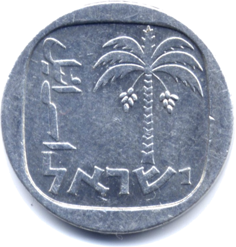 File:FName.png