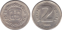 Yugoslavia 2 dinara 1993
