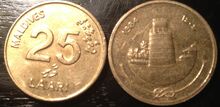 25 laari coin