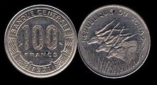 Chad 100 francs 1971