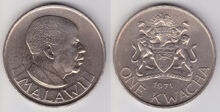 Malawi 1 kwacha 1971