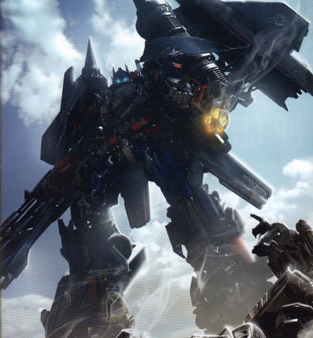 File:ATLAS.png