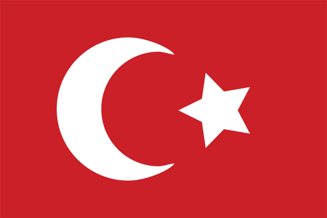 File:Flag Ottoman.png