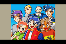 GX Ending