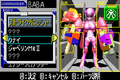 Thumbnail for version as of 04:13, April 30, 2011